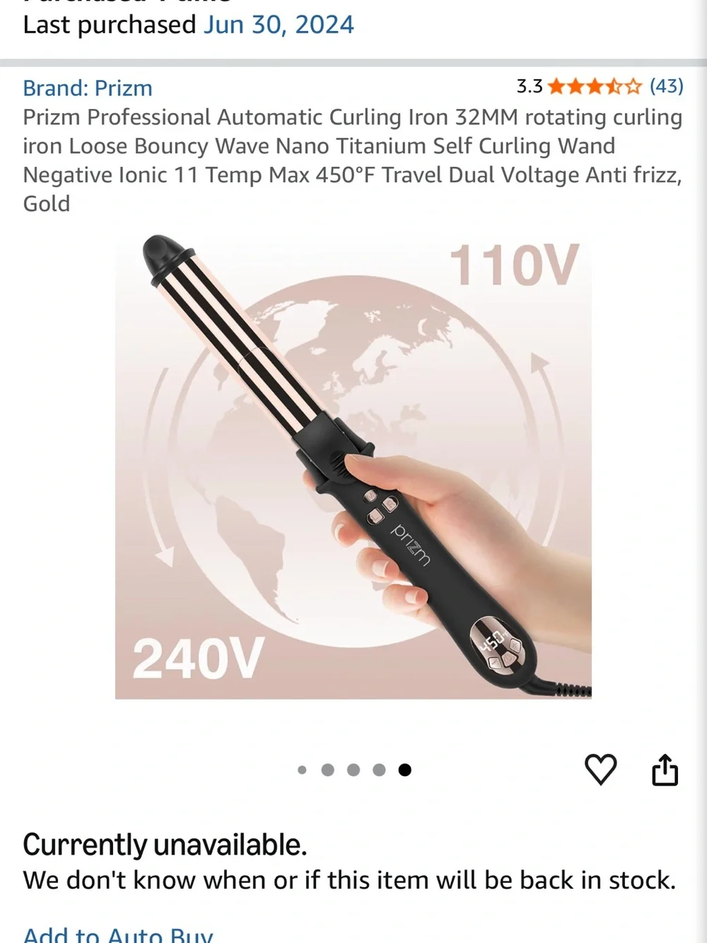 N/A prizm professional